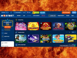Mostbet-in idman mərcləri həllinə dair hərtərəfli baxışımız Mostbet-in idman mərcləri həllinə dair hərtərəfli baxışımız